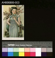 藏品(三十年代中國美人五彩明信片)的圖片